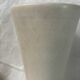 Large West Germany vase