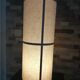 HASHIRA lamp Ando Copenhagen