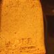 Bernard Rooke vintage sandstone brutalist lamp