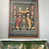Chinese Family Painting
