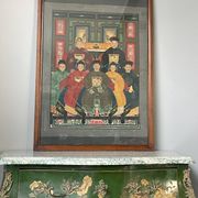Chinese Family Painting