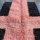 Handmade Berber rug in wool 200cm×300cm