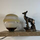Art deco table lamp