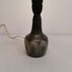 Ceramic table lamp, made by Danske Vitrika in the 1960-1970s