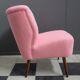 Pink Cocktail chair 1960s