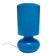 Art Deco bedside lamp from Polam, Poland, 1960s