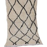 Handmade Moroccan Berber rug 152 X 91 CM