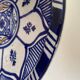 Cobalt blue Moroccan plate