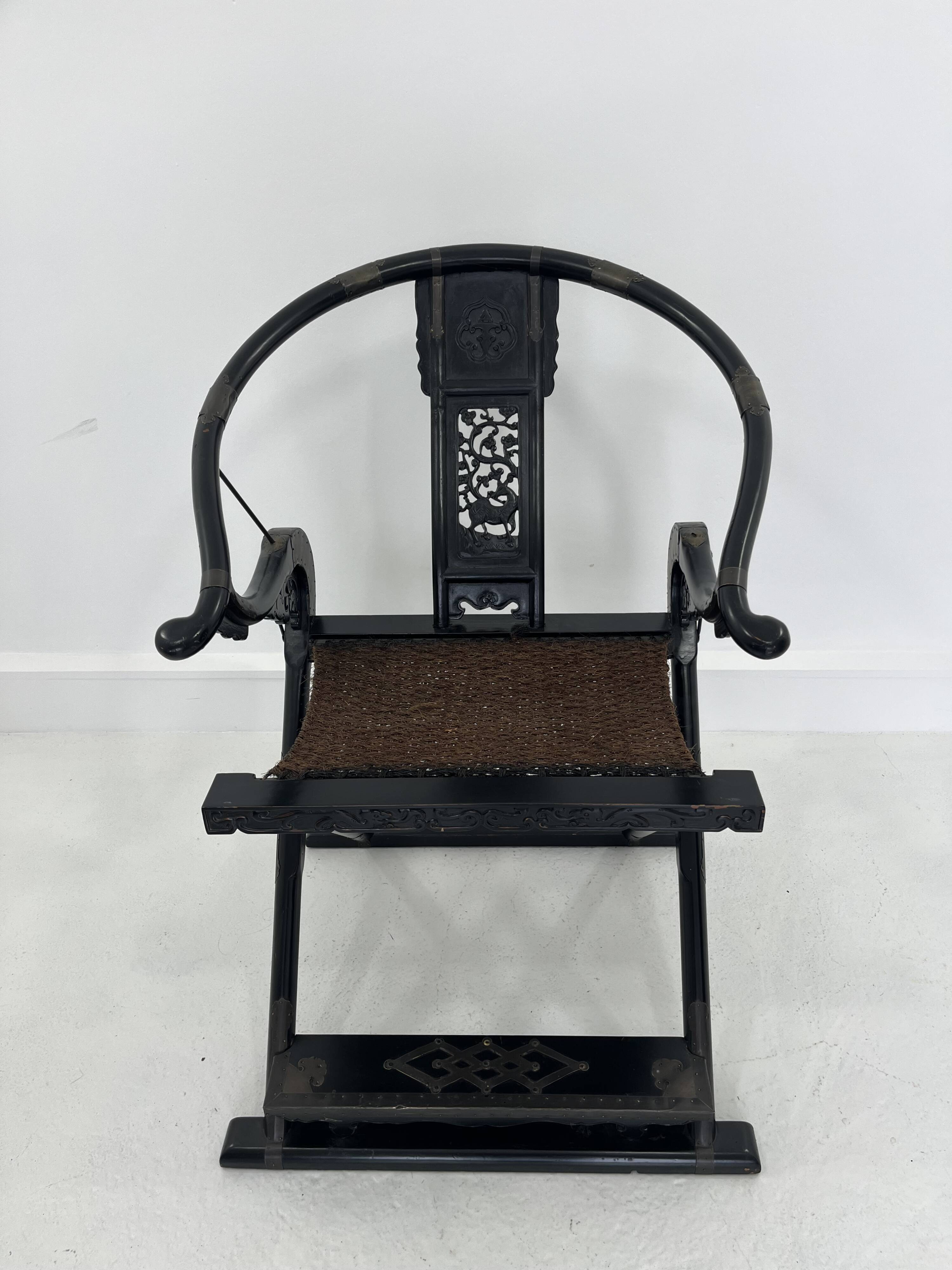 Antique Folding Lounge Chair