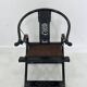 Chaise longue pliante antique
