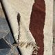 Tapis marocain artisanal 250cmx150cm