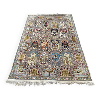 Handmade Tunisian rug