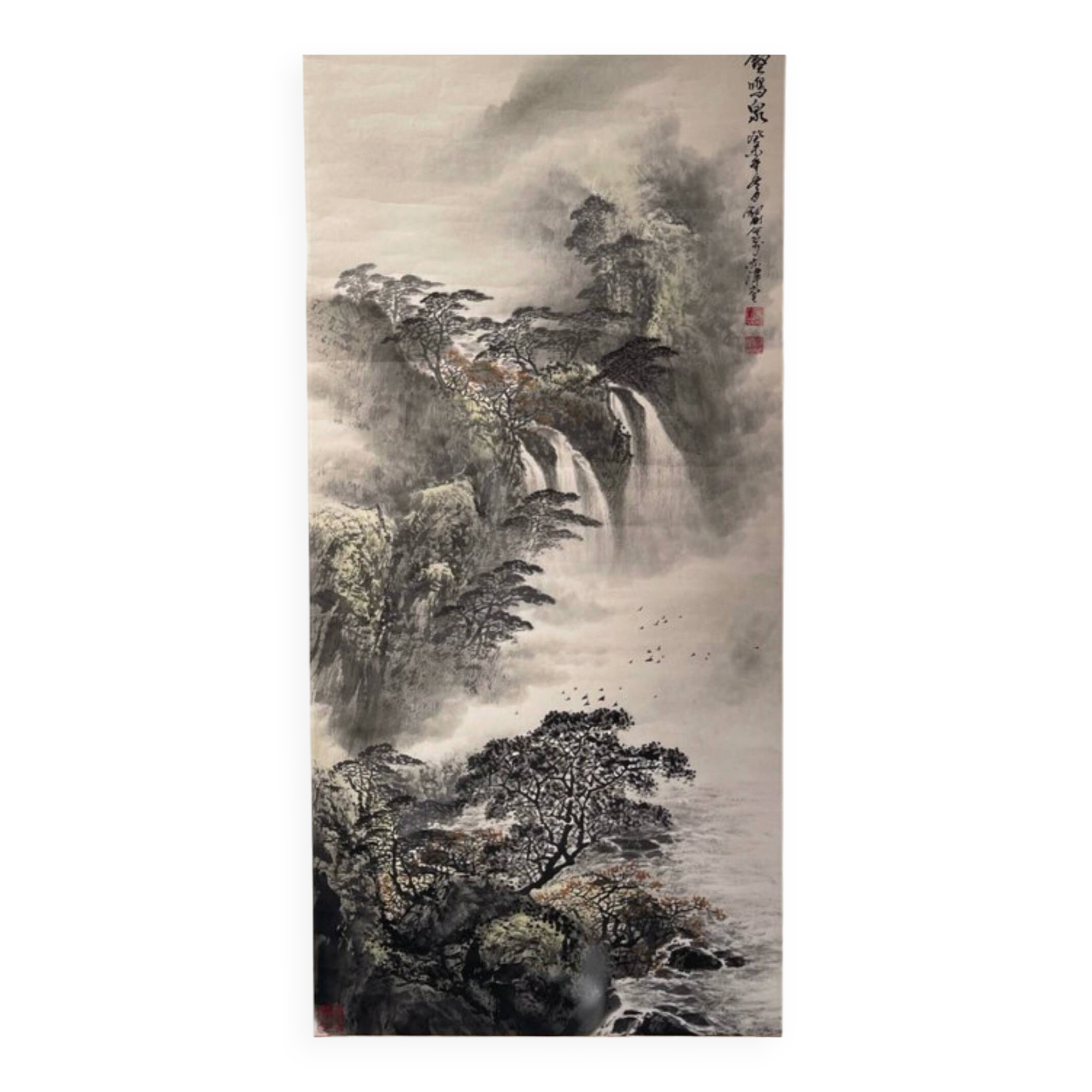 Paysage de montagne et cascade, Chine, signé