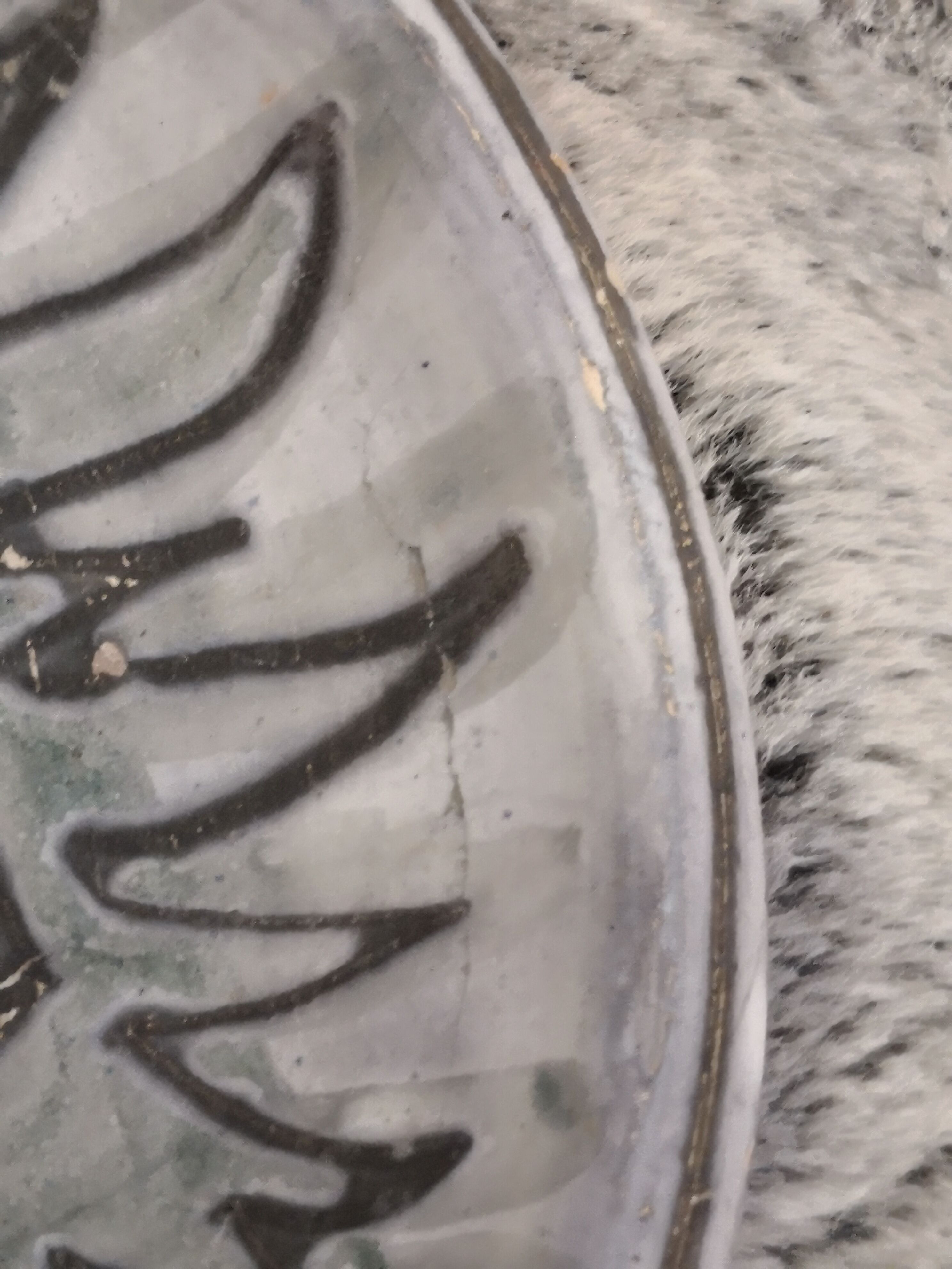 Ashtray Madoura Vallauris 1950s