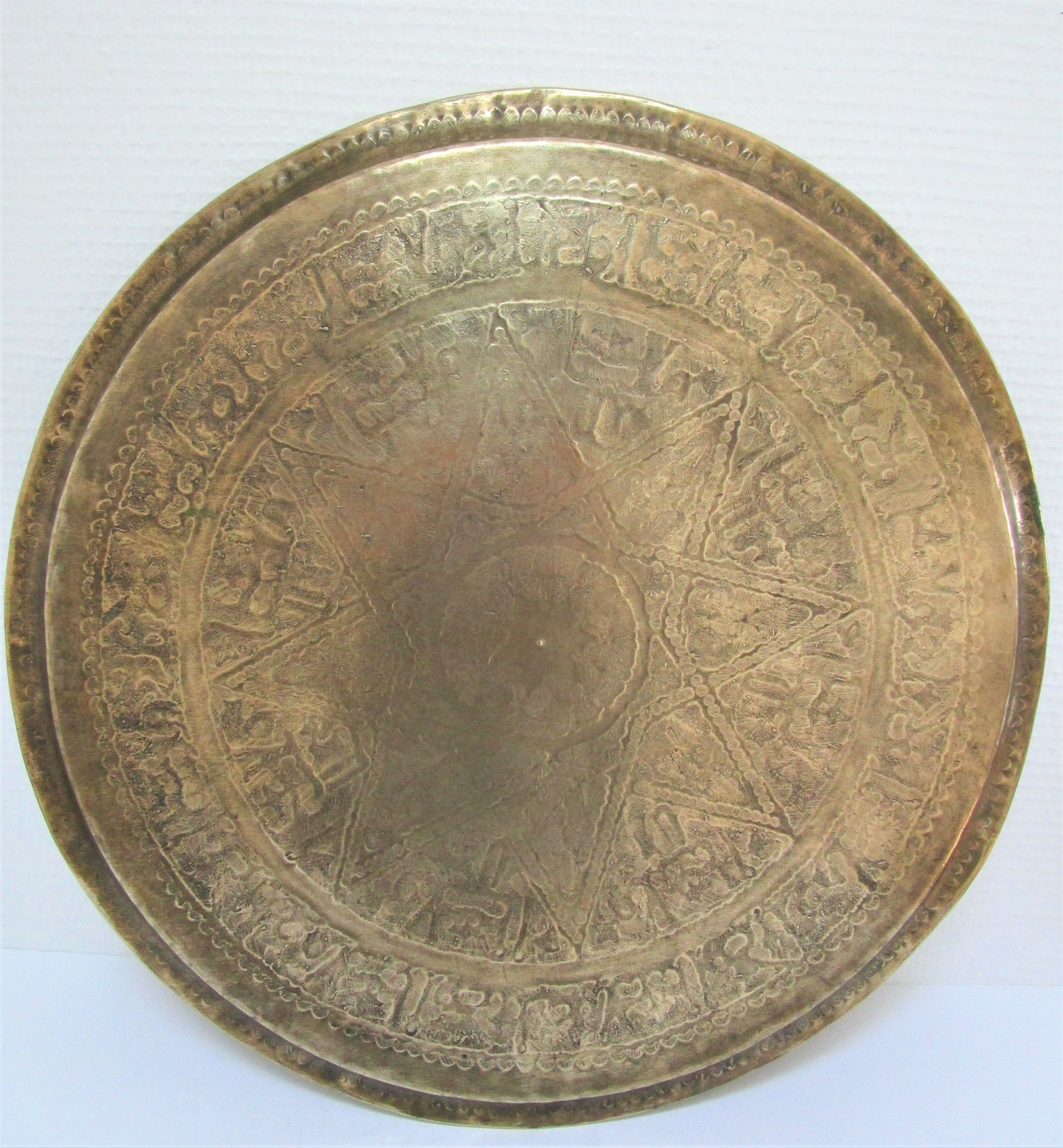 Art top oriental work solid brass vintage diameter 44 cm