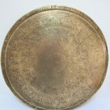 Art top oriental work solid brass vintage diameter 44 cm