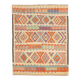 AFGHAN PAKHTOON RUG 195 x 158 cm