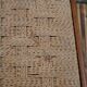 Paire de chaises bois et corde