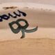 Indoor cache pot earthenware from Nevers signed F. Albus
