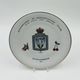 Royal Porcelain Plate Gilde Saint-Sébastien 1967