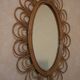 Rattan mirror