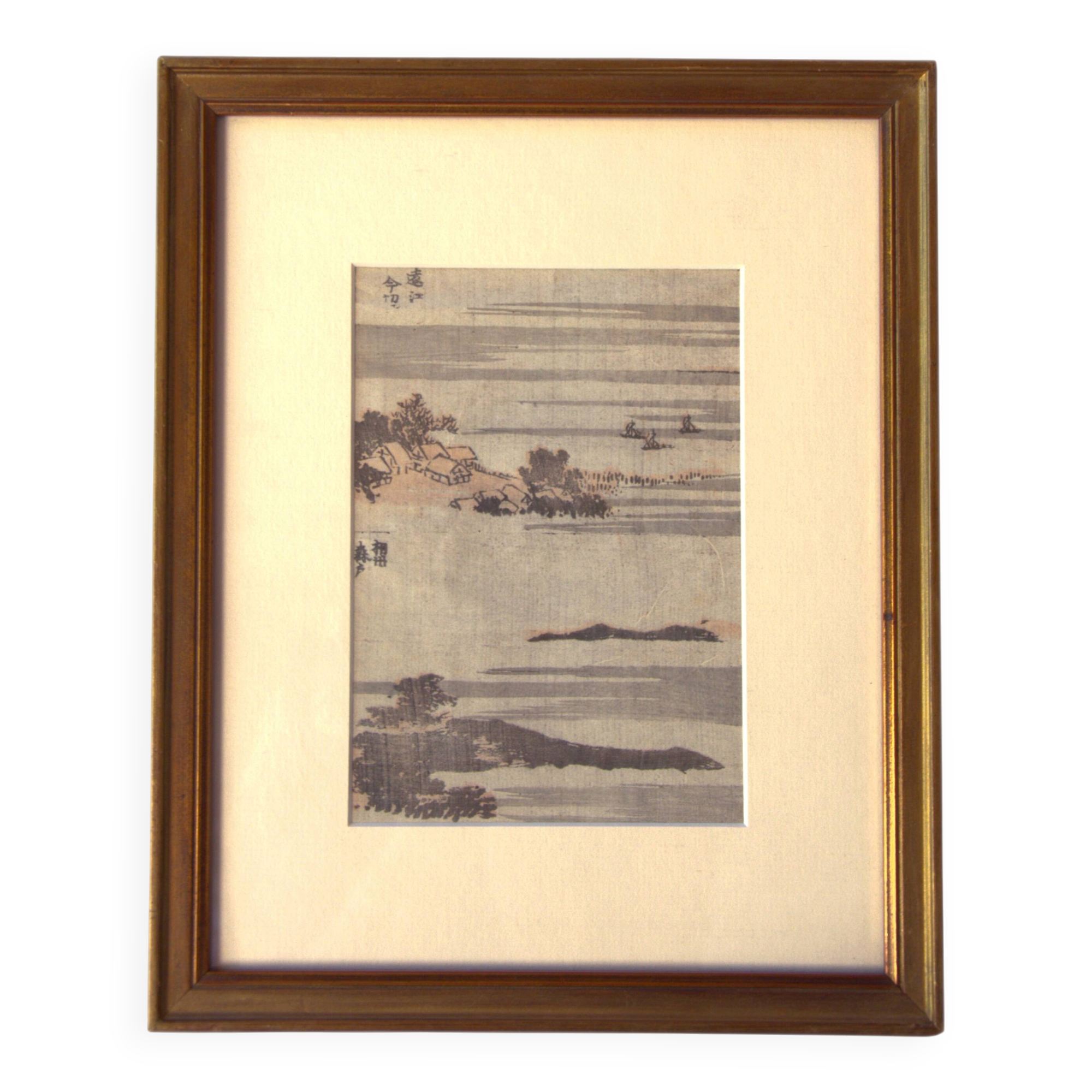 Print of a lakeside landscape, after Hiroshige according to Hokusai Manga, Japan.