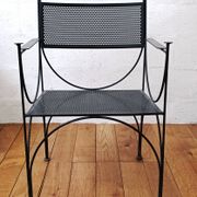 Fauteuil de jardin design