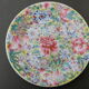 Small flat plate in Asian porcelain.