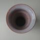 Vase en céramique
