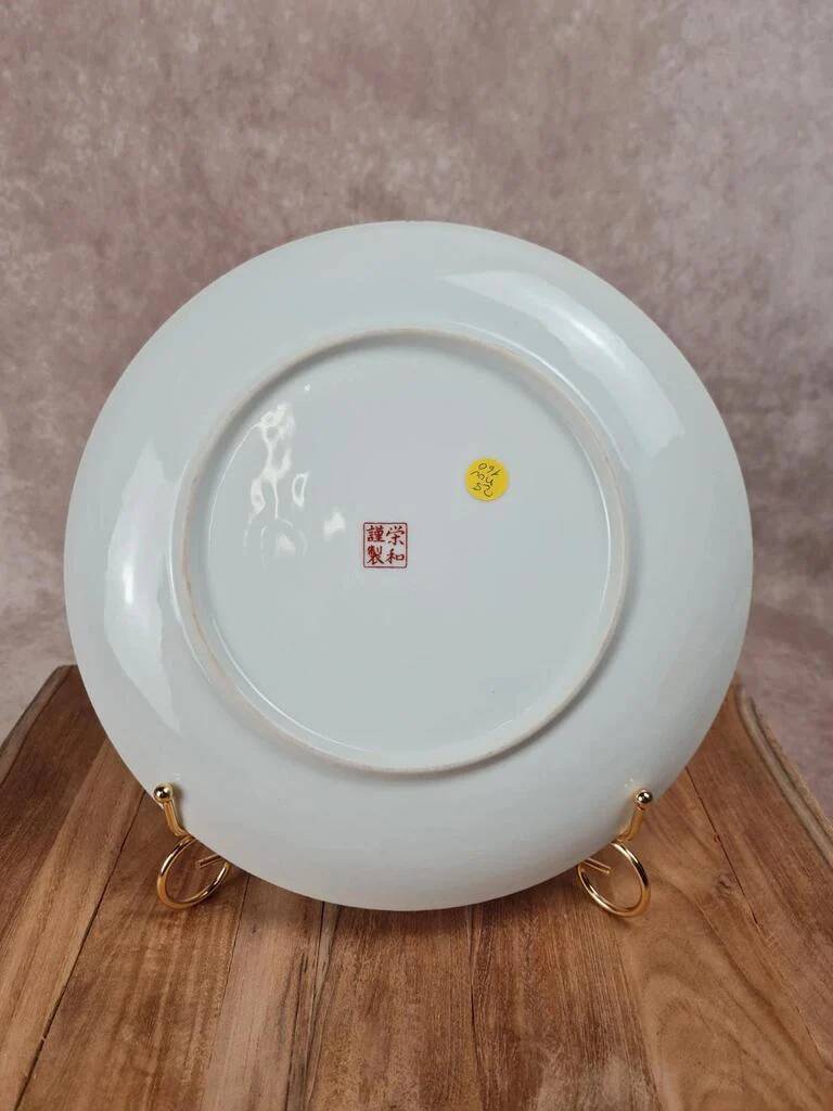 Large decorative porcelain plate – Imari red & blue style