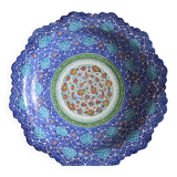Plat metal emaille art islamique
