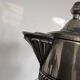 Antique Italian carafe