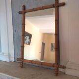 Vintage bamboo mirror