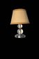 Art Deco lamp in the style of Jacques Adnet, glass globe.