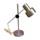 lampe Aluminor