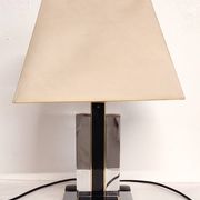 Lámpara de mesa "Lumica". Spain, 1980s.