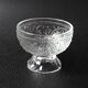 Set of 4 Vintage Pressed Glass Dessert Bowls Cibulak by Pavel Panek / 1977