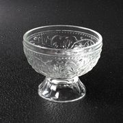 Set of 4 Vintage Pressed Glass Dessert Bowls Cibulak by Pavel Panek / 1977