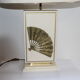 Ancienne lampe de salon design