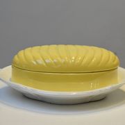 Vintage glazed ceramic butter dish - Manufacture Impériale de NImy