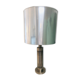 Lampe aluminium vintage, 1970