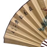 Large Vintage Chinese Fan With Birds, from the 1960/70s