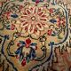 Persian carpet