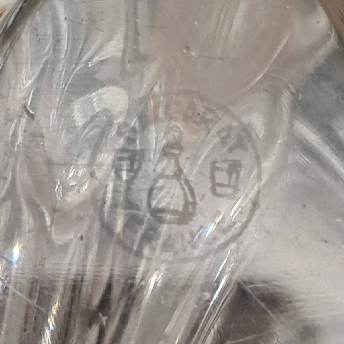 French Crystal Table Lamp By Baccarat, 1950s