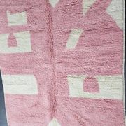 Beni Mrirt rug, handmade in traditional style, size 140 x 260 cm.
