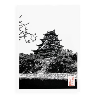 Japanese linocut of Hiroshima Castle; 100% handmade, signed and certified in limited edition