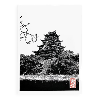 Japanese linocut from Hiroshima Castle; 100% handmade, signed and certified in limited edition