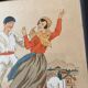 Lithographie du pays basque par E Maudy