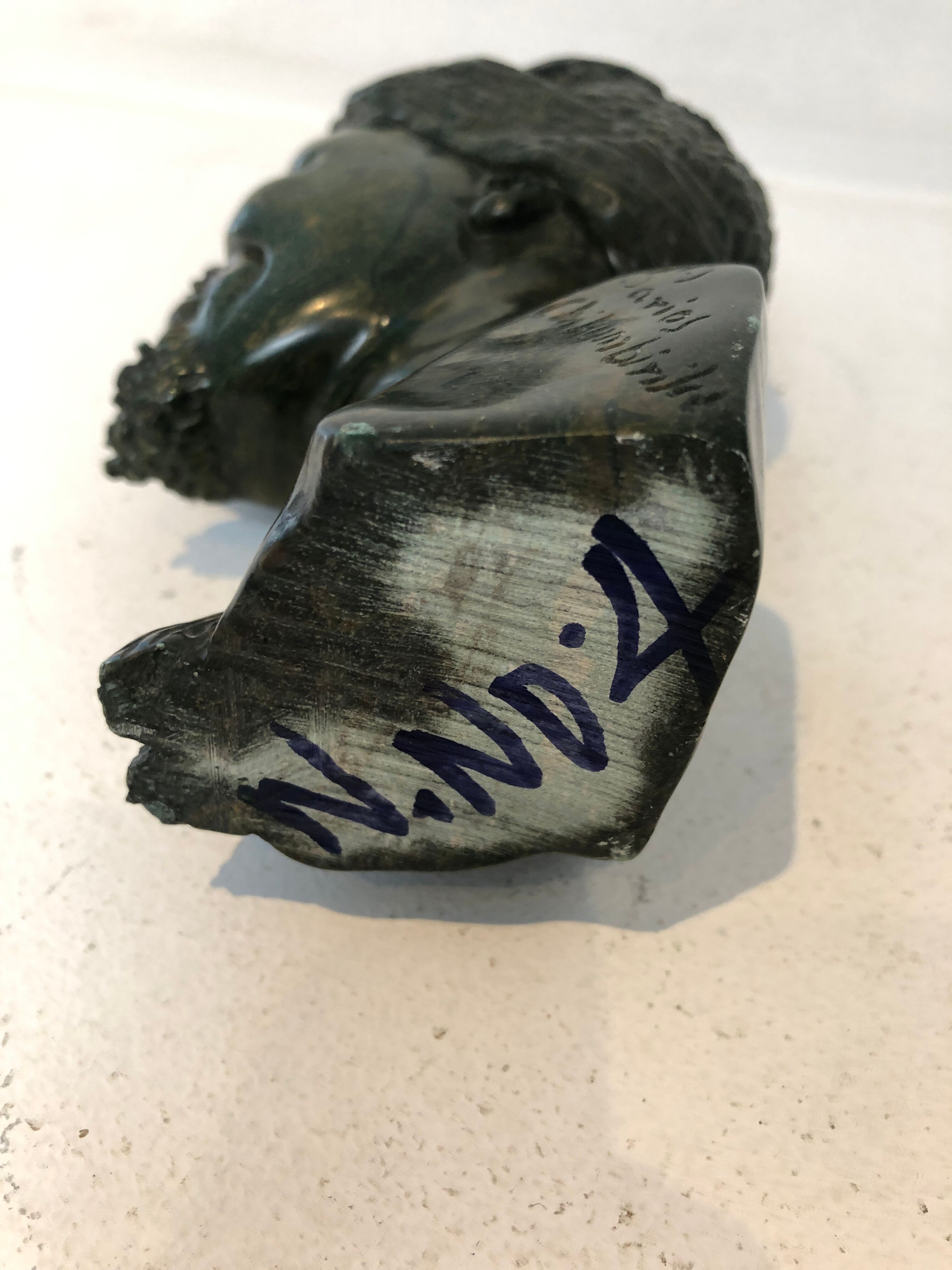 African Bust - Israel Chikumbirike, middle 20th