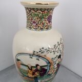 Vase Chinois